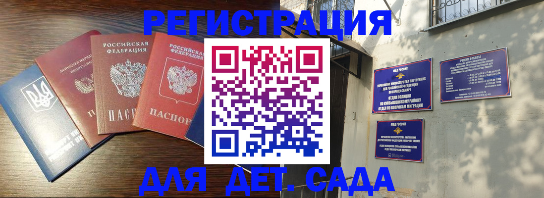 форма 3 в Кирсанове